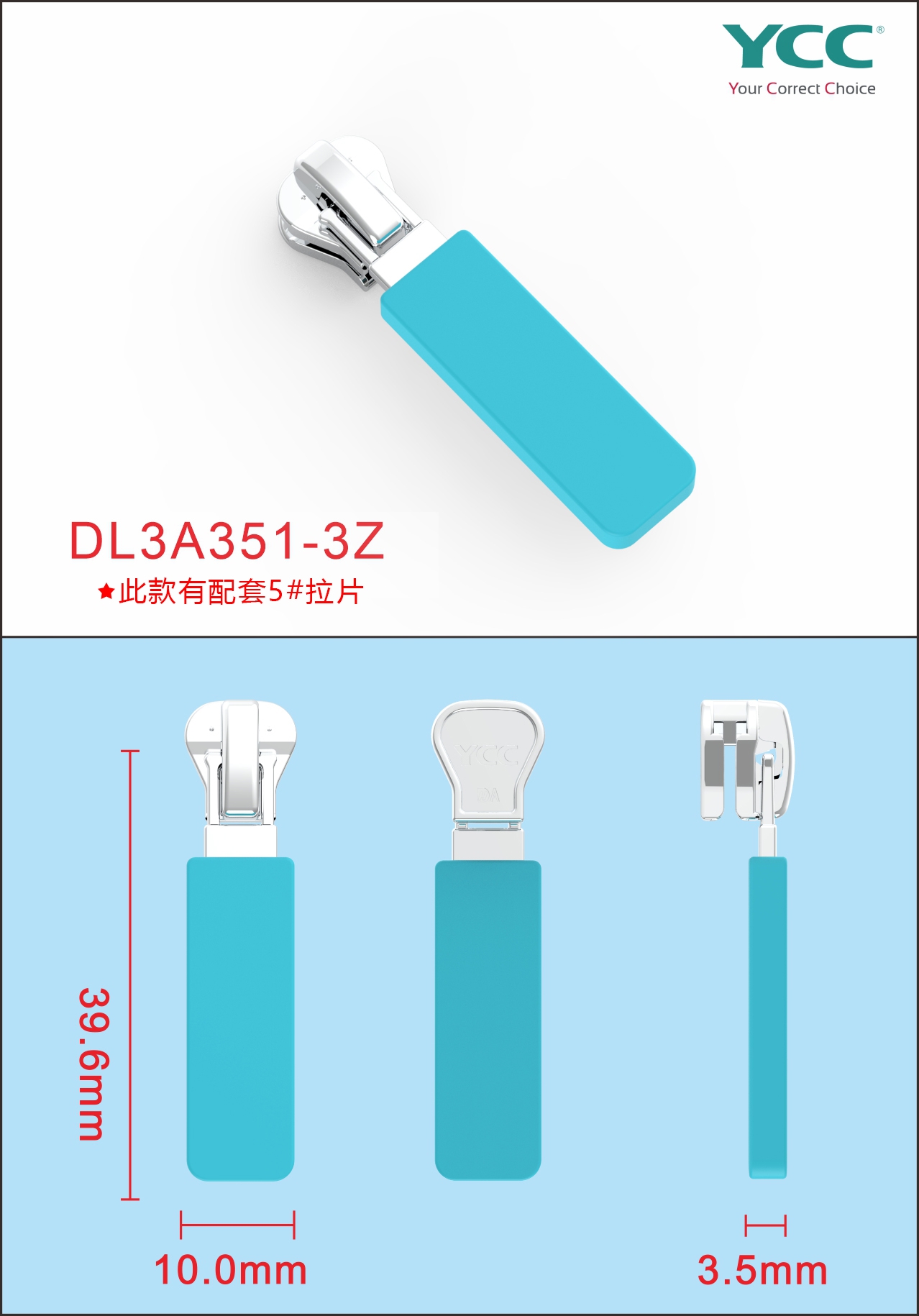 Self Photos / Files - DL-3A351-3Z