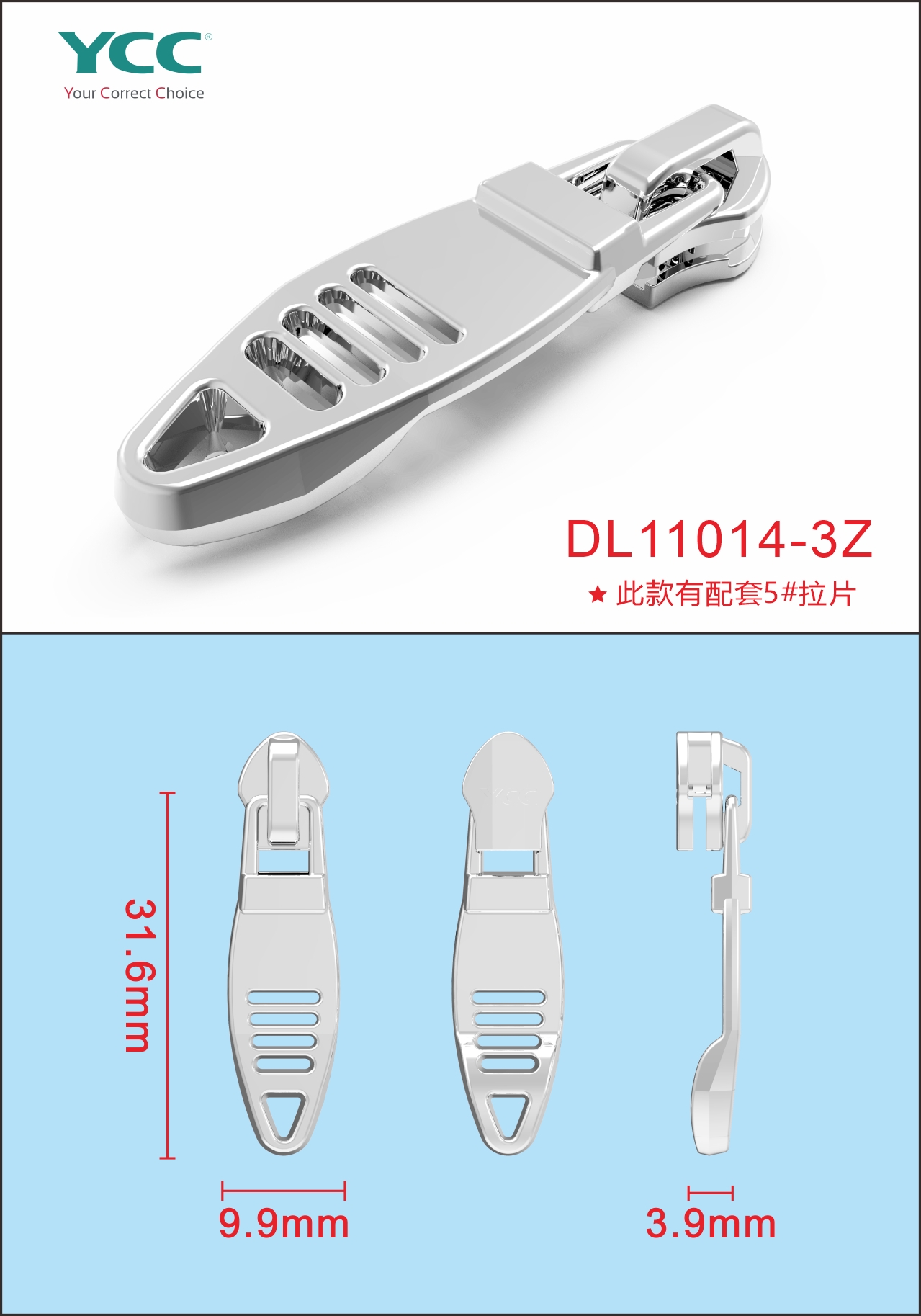 Self Photos / Files - DL11014-3Z