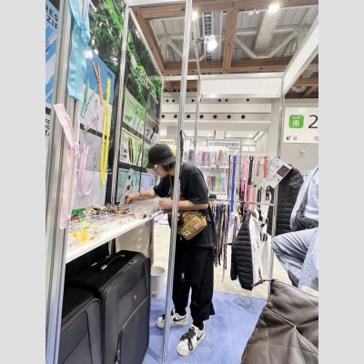 微信图片_20230922135015