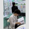 微信图片_2025-12-08_141448_514