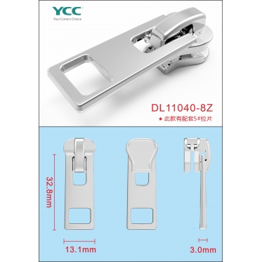 DL11040-8Z