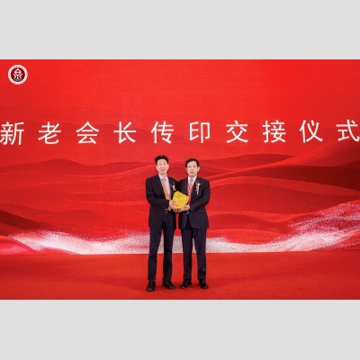 微信图片_20250710115348