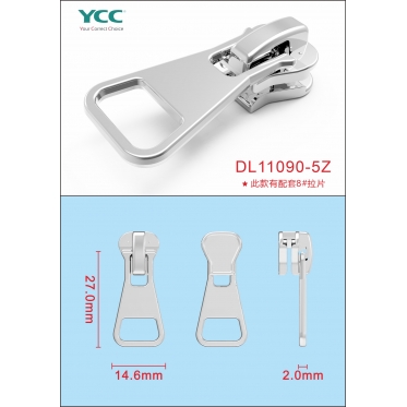 DL11090-5Z