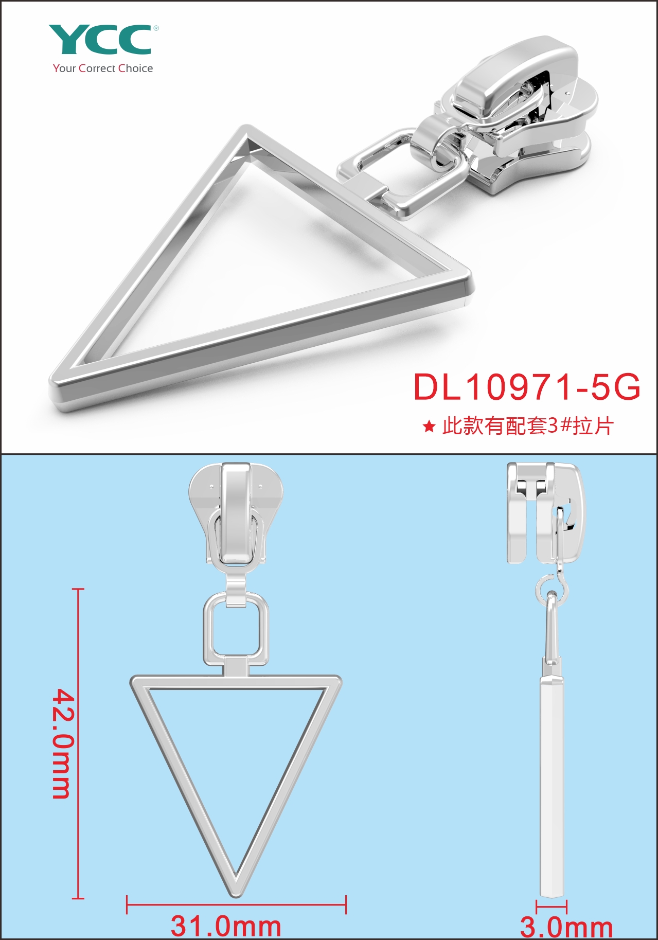 Self Photos / Files - DL10971-5G