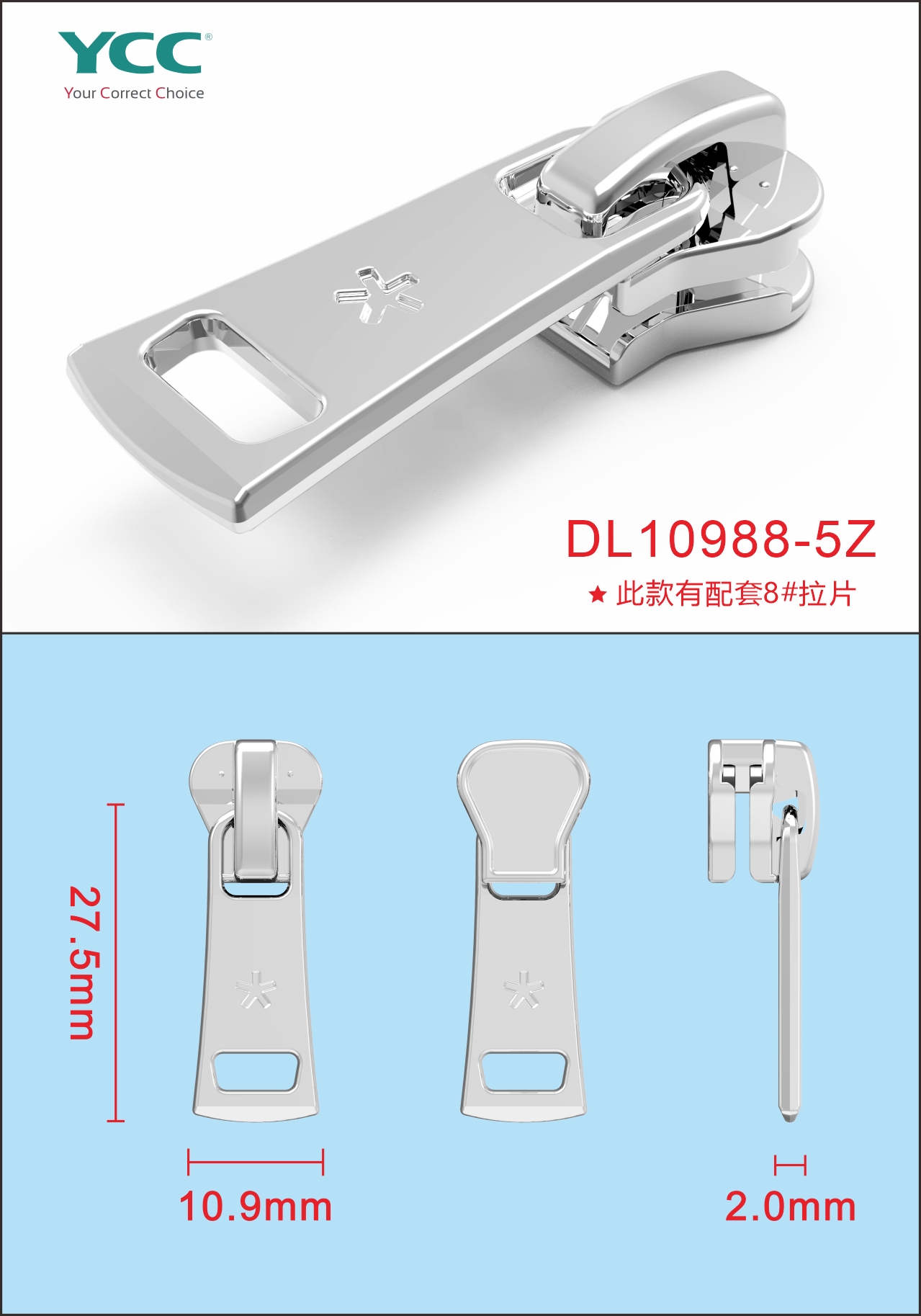 Self Photos / Files - DL10988-5Z