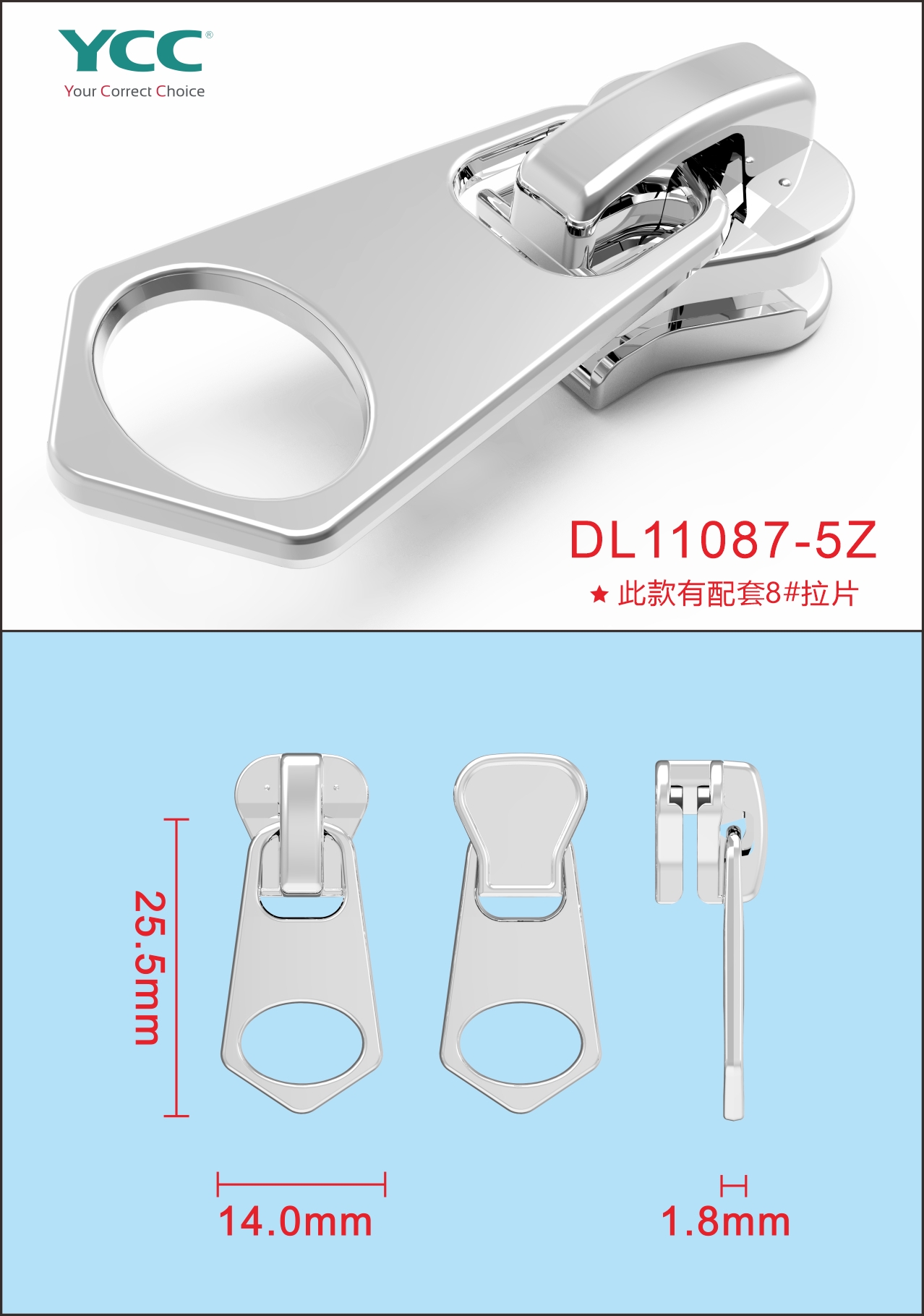 Self Photos / Files - DL11087-5Z