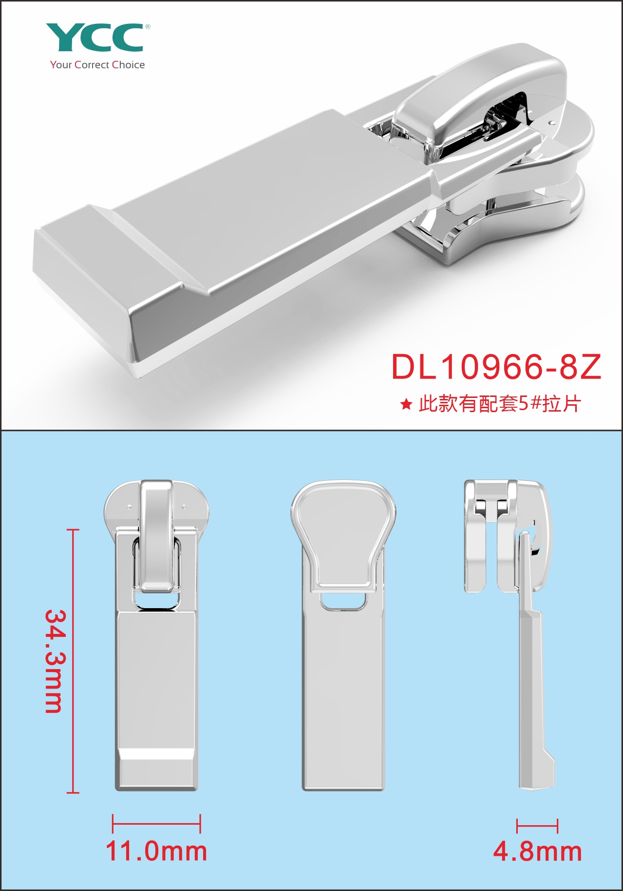 Self Photos / Files - DL10966-8Z